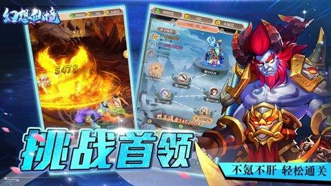 天启联盟