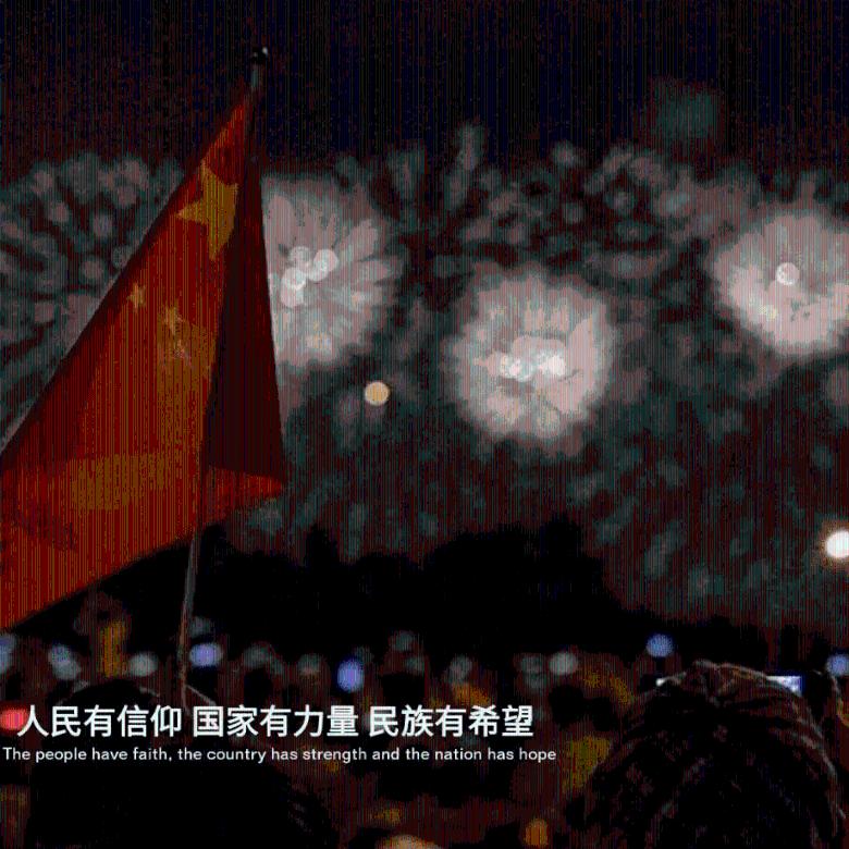 屠龙破晓