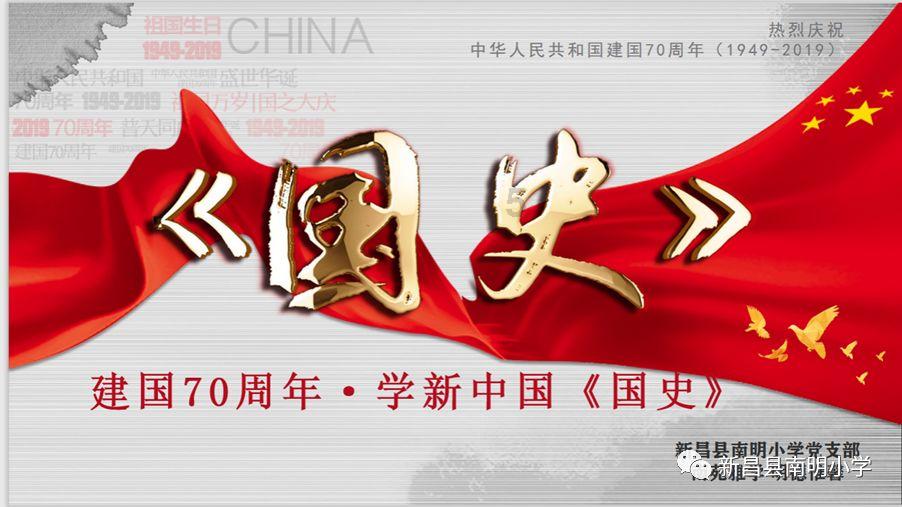 空中抛枪